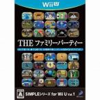 THE Family party SIMPLE/WiiU(WiiU)/ б/у / коробка * инструкция есть 