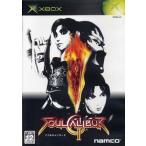 ソウルキャリバー2/Xbox(XBOX)/中古/箱・説明書あり