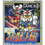 スーパーロボット大戦/ゲームボーイ(GB)/中古/箱・説明書あり