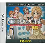 THE девушка маджонг SIMPLE DS серии / Nintendo DS(NDS)/ б/у / soft только 