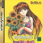 ルームメイト 〜涼子 イン・サマー・バケーション 〜/セガサターン(SS)/中古/箱・説明書あり
