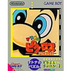 マリオのピクロス/ゲームボーイ(GB)/中古/箱・説明書あり