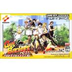ゲットバッカーズ〜メトロポリス奪還/ゲームボーイアドバンス(GBA)/中古/ソフトのみ