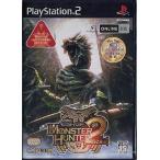 カプコン 【PS2】 モンスターハンター2 （ドス） プレイステーション2