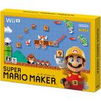 スーパーマリオメーカー ハードカバー/WiiU(WiiU)/中古/箱・説明書あり