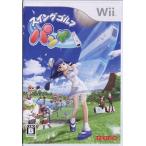 swing Golf хлеб ya/Wii(Wii)/ б/у / коробка * инструкция есть 