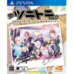 ツキトモ。 TSUKIUTA12memories/PS Vita(PSV)/新品