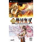 激・戦国無双/PSP(PSP)/中古/箱・説明書あり