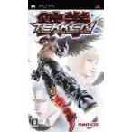 鉄拳 ダークリザレクション/PSP(PSP)/中古/箱・説明書あり