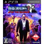  Dead Rising 2 off * The * запись / PlayStation 3(PS3)/ б/у / коробка * инструкция есть 