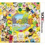 ご当地鉄道 ご当地キャラと日本全国の旅/ニンテンドー3DS(3DS)/中古/箱・説明書あり