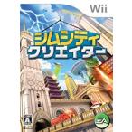  Sim City klieita-/Wii(Wii)/ б/у / коробка * инструкция есть 