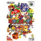 マリオパーティ/NINTENDO64(N64)/中古/箱・説明書あり