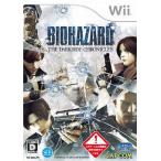 バイオハザード ダークサイドクロニクルズ/Wii(Wii)/中古/箱・説明書あり