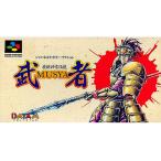 豪槍神雷伝説MUSYA （ムシャ） - 最安値・価格比較 - Yahoo