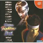 バーチャファイター3tb/ドリームキャスト(DC)/中古/箱・説明書あり