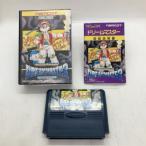 ドリームマスター/ファミコン /中古/箱・説明書あり