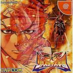 燃えろ!ジャスティス学園/ドリームキャスト(DC)/中古/箱・説明書あり