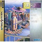 シムシティ2000/セガサターン(SS)/中古/箱・説明書あり