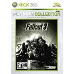 フォールアウト3 プラチナコレクション/Xbox360(X360)/中古/箱・説明書あり