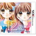 12 лет.. делать Diary/ Nintendo 3DS(3DS)/ б/у / часть принадлежности отсутствует 