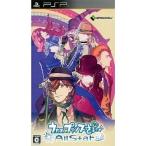 うたのプリンスさまっAllStar/PSP(PSP)/中古/箱・説明書あり
