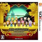 シアトリズム ファイナルファンタジー カーテンコール/ニンテンドー3DS(3DS)/中古/箱・説明書あり