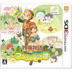 牧場物語 つながる新天地/ニンテンドー3DS(3DS)/中古/箱・説明書あり
