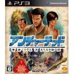  anti .-tedo желтый золотой меч . исчезнувший судно ./ PlayStation 3(PS3)/ б/у / коробка * инструкция есть 