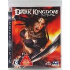  Anne высокий dorejenz темный King dam / PlayStation 3(PS3)/ б/у / коробка * инструкция есть 