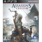 asa раковина Lead 3/ PlayStation 3(PS3)/ б/у / коробка * инструкция есть 