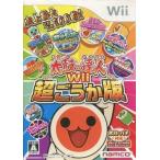 太鼓の達人 超ごうか版 ソフト単体/Wii(Wii)/中古/箱・説明書あり