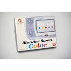 ワンダースワンカラー/パールブルー/ワンダースワン(WS)/中古/箱・説明書あり