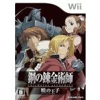  Fullmetal Alchemist .. ../Wii(Wii)/ б/у / коробка * инструкция есть 