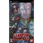  Gundam gi Len. ..a расческа z/PSP(PSP)/ б/у / коробка * инструкция есть 
