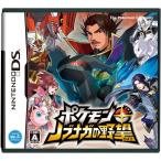  Pokemon +no бук ga. ../ Nintendo DS(NDS)/ б/у / коробка * инструкция есть 