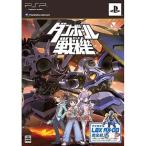  Danball Senki /PSP(PSP)/ б/у / часть принадлежности отсутствует 