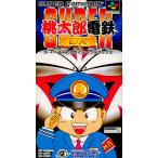 スーパー桃太郎電鉄DX/スーパーファミコン(SFC)/箱・説明書あり