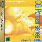 バーチャファイターCG 舜帝/セガサターン(SS)/中古/箱・説明書あり