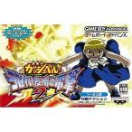 金色のガッシュベル!!うなれ!2/ゲームボーイアドバンス(GBA)/ソフトのみ