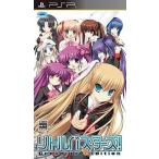  Little Busters!Converted Edi/PSP(PSP)/ б/у / коробка * инструкция есть 