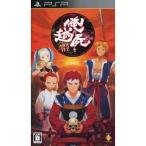  Я. .. пересечь .../PSP(PSP)/ б/у / коробка * инструкция есть 