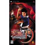  небо земля. ./PSP(PSP)/ б/у / коробка * инструкция есть 