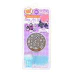 FGO スタンプアートセット マシュ キリエライト