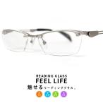  ведущий стакан очки при дальнозоркости модный квадратное мужской симпатичный прохладный маленький рама мужчина metal sini Agras retro классический прозрачный матирующий 