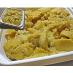  сырой ..100g×12 штук сырой ..( сырой морской еж ) высококлассный стоимость .* сломан .* суши магазин использование товар с некоторыми замечаниями .. есть * есть перевод * разделение есть * оплата при получении расчет. не возможно 