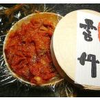 商品画像2