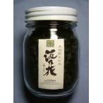  Fukui префектура производство ... черепаха 80g новый предмет Echizen название производство сухой мука . черепаха приправа фурикакэ рисовый шарик онигири . черепаха рис внутренний производство momi водоросли вакамэ 