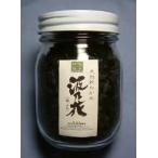  Fukui префектура производство ... черепаха 50g новый предмет Echizen название производство сухой мука . черепаха приправа фурикакэ рисовый шарик онигири . черепаха рис внутренний производство momi водоросли вакамэ 