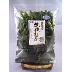  доска . черепаха 30g сухой . доска водоросли вакамэ подробно если сделать собственный производства. мука . черепаха *... черепаха . черепаха . сухой .. прямой огонь . отделка .. доска . черепаха 